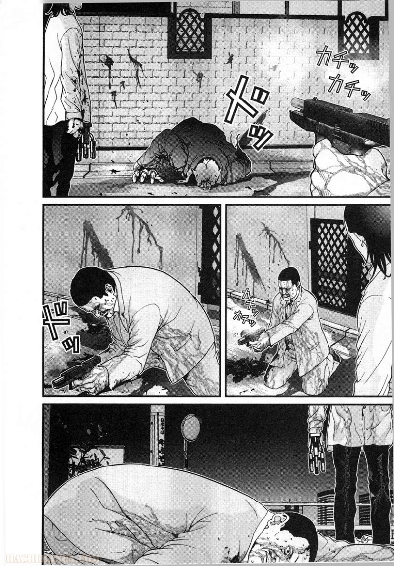 ガンツ 第2話 - Page 18