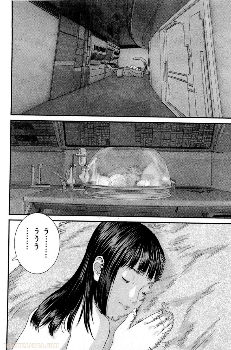 ガンツ 第31話 - Page 89