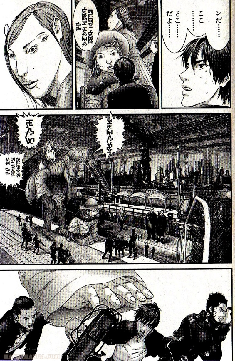 ガンツ 第29話 - Page 84