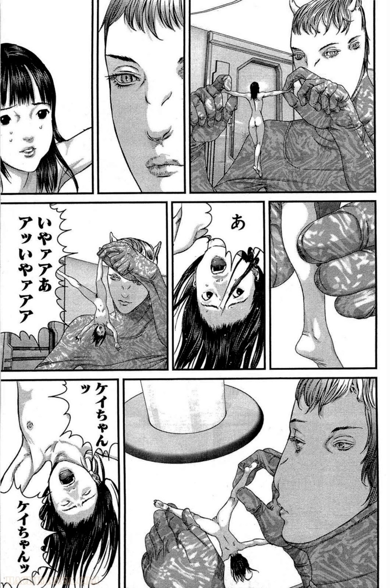 ガンツ 第31話 - Page 202