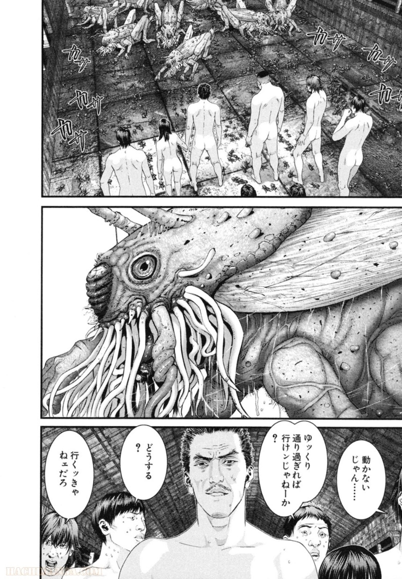 ガンツ 第30話 - Page 52