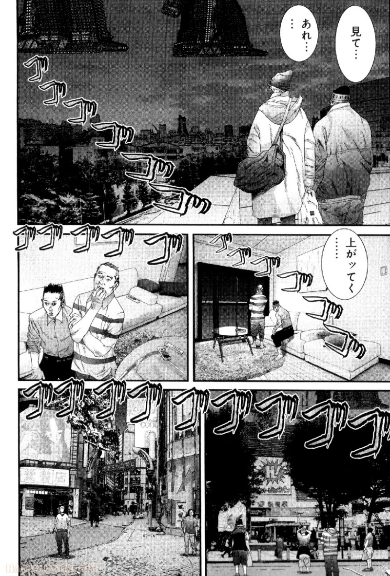 ガンツ 第35話 - Page 102