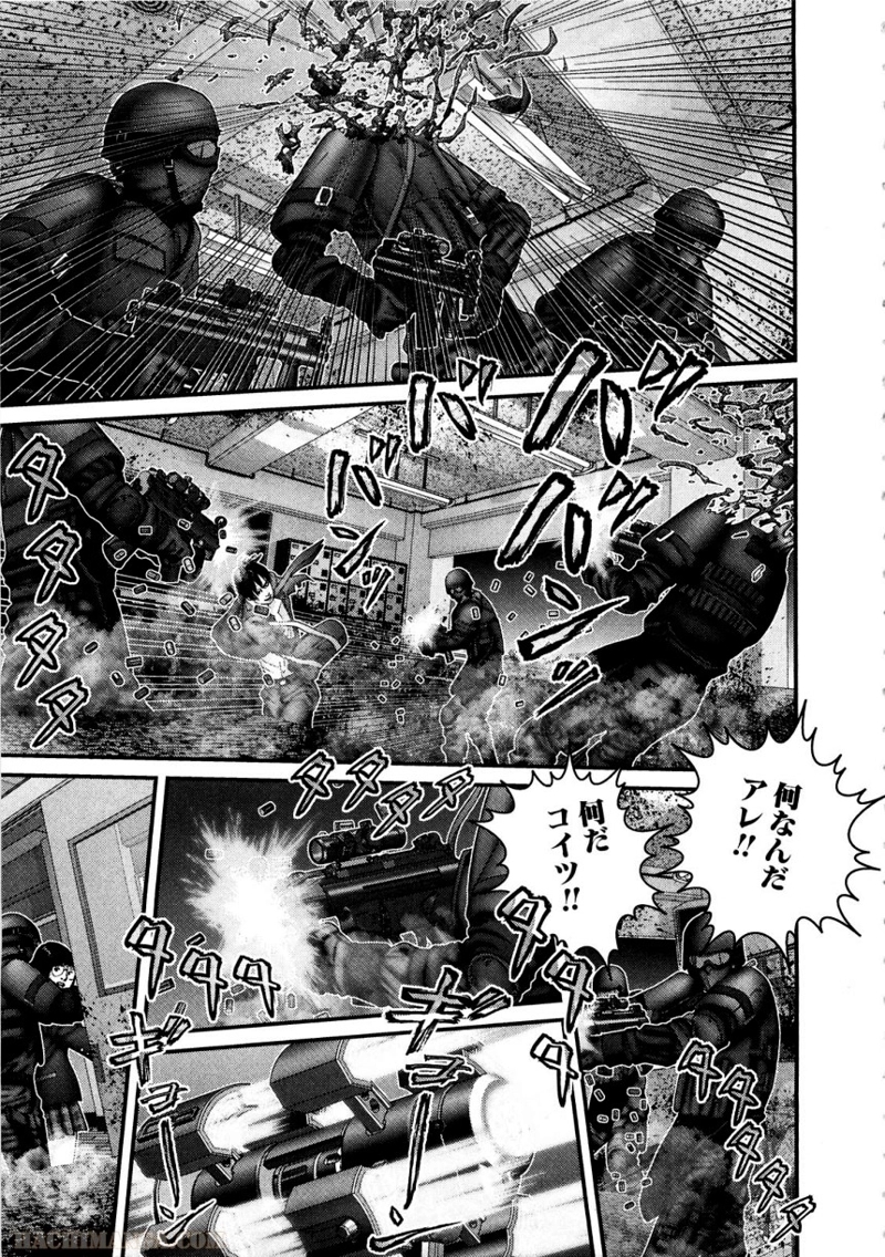ガンツ 第26話 - Page 152