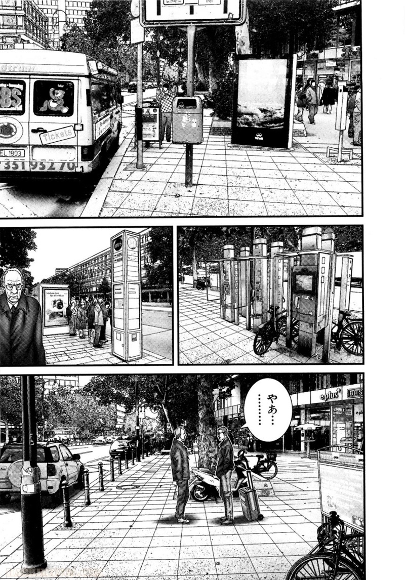 ガンツ 第26話 - Page 59