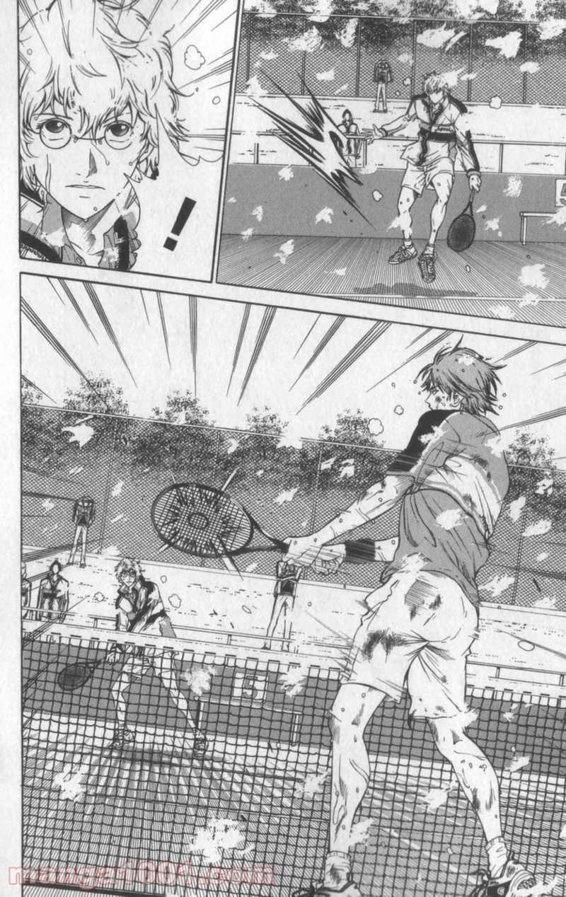 新テニスの王子様 第44話 - Page 5
