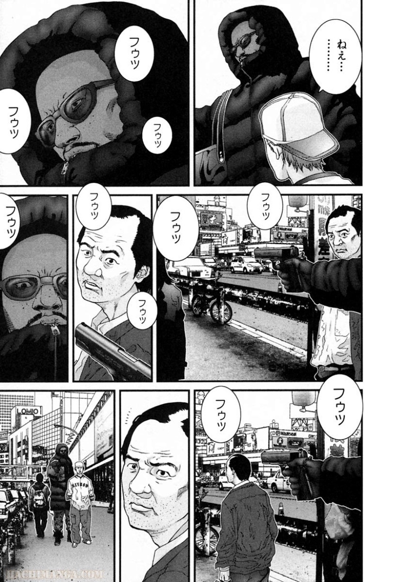 ガンツ 第11話 - Page 80