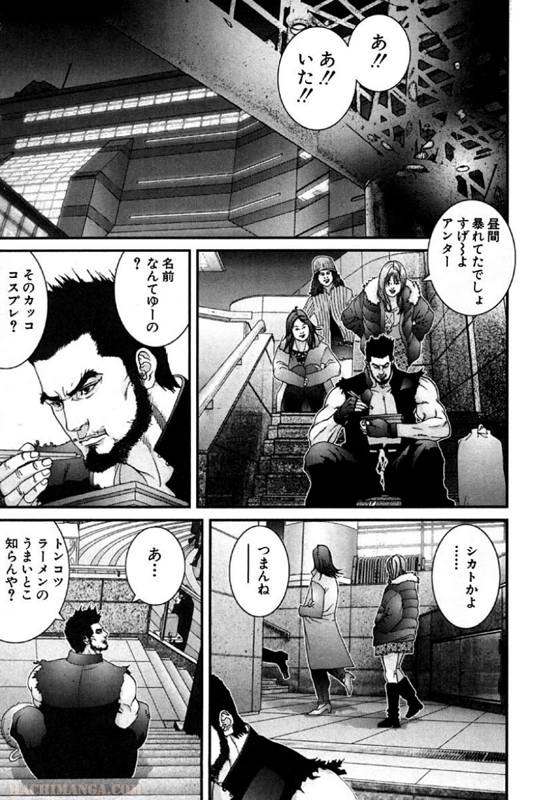 ガンツ 第10話 - Page 163