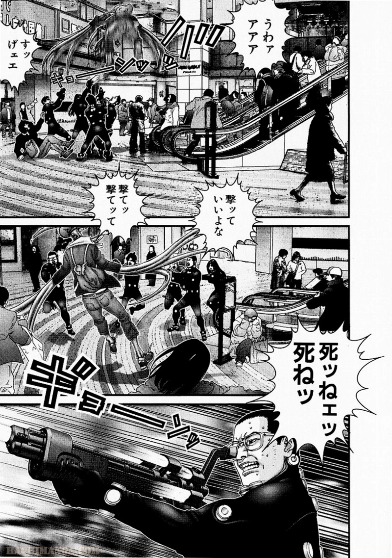 ガンツ 第17話 - Page 29