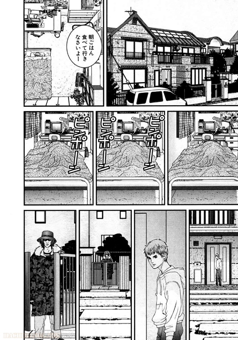 ガンツ 第10話 - Page 47