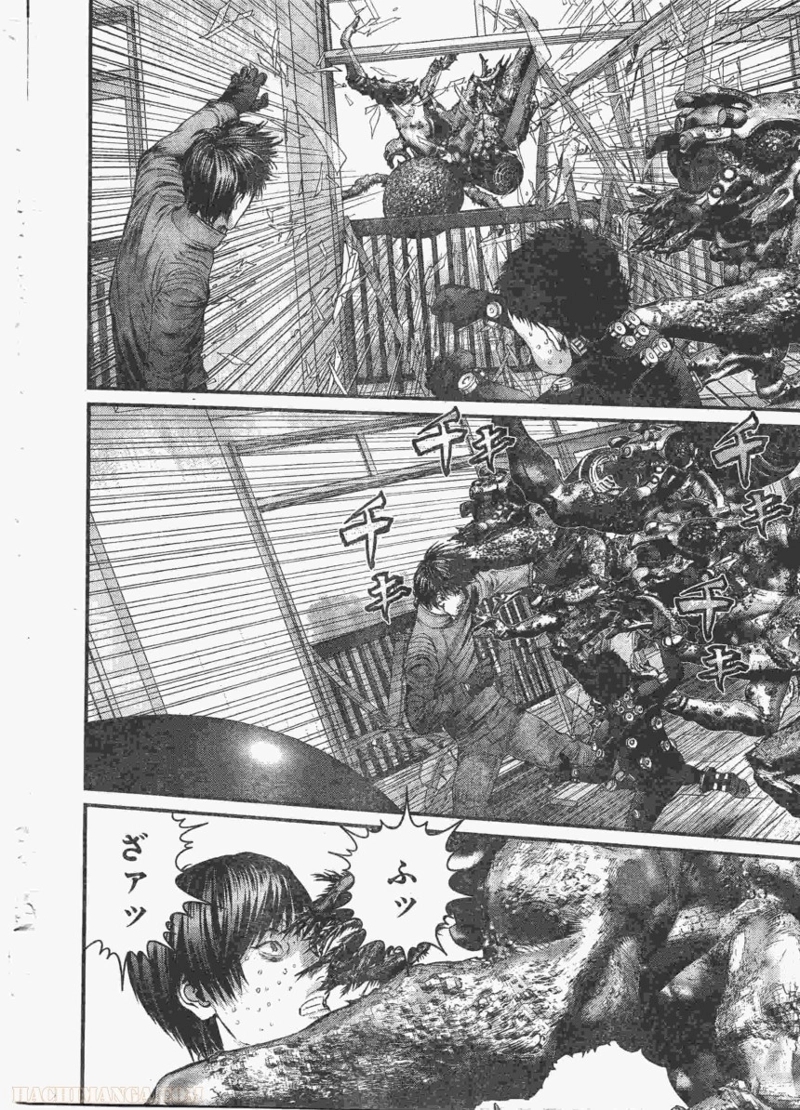 ガンツ 第32話 - Page 119