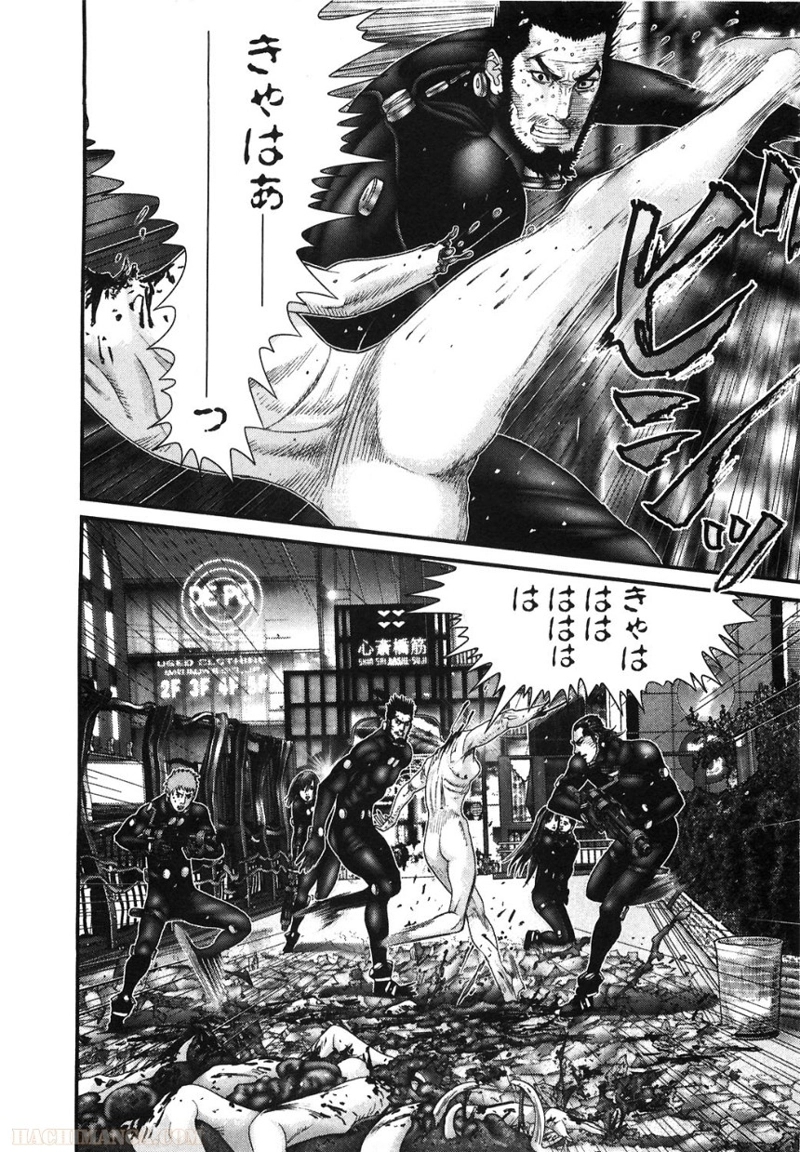 ガンツ 第25話 - Page 46