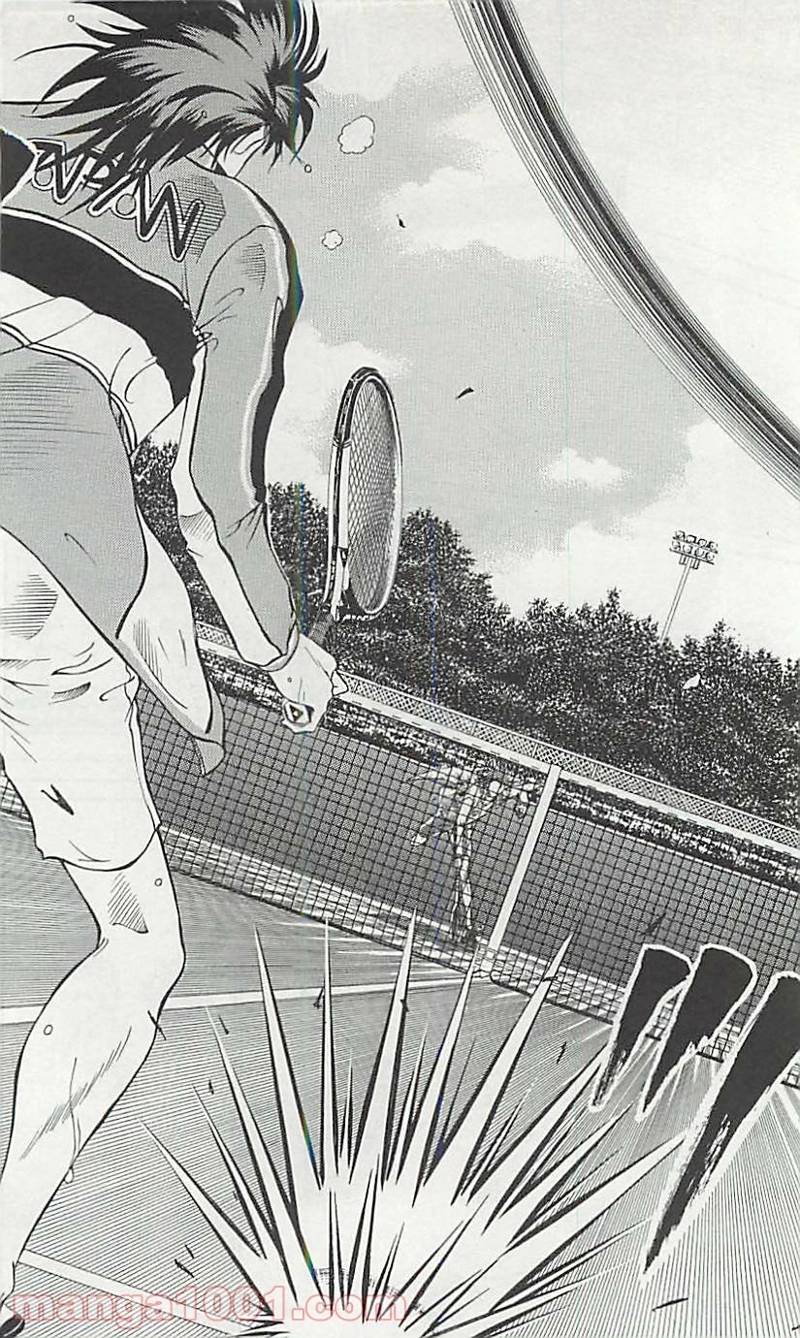 新テニスの王子様 第99話 - Page 3