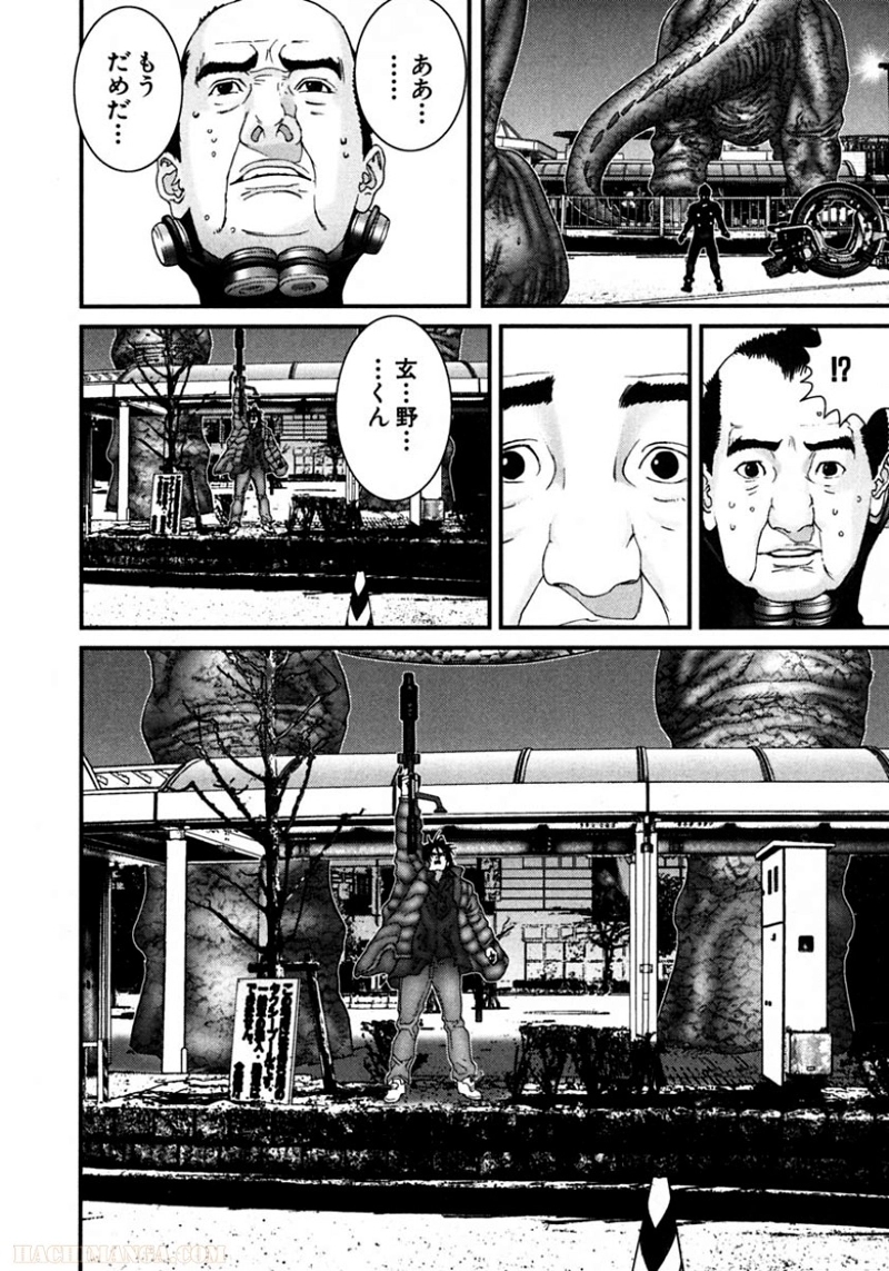 ガンツ 第14話 - Page 36