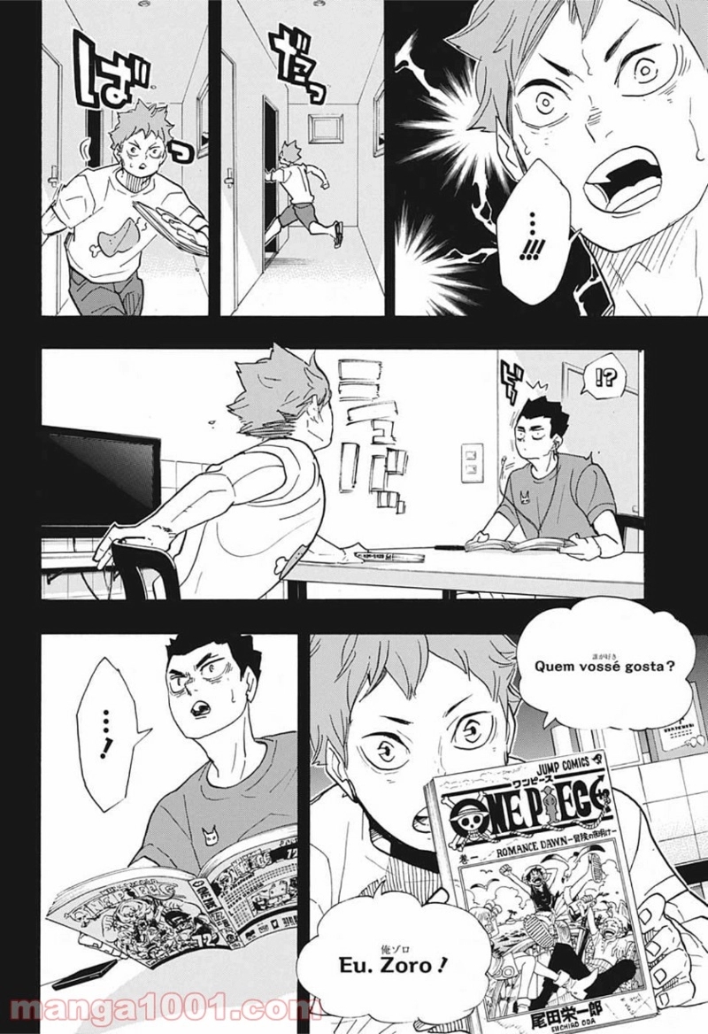 ハイキュー!! 第373話 - Page 11