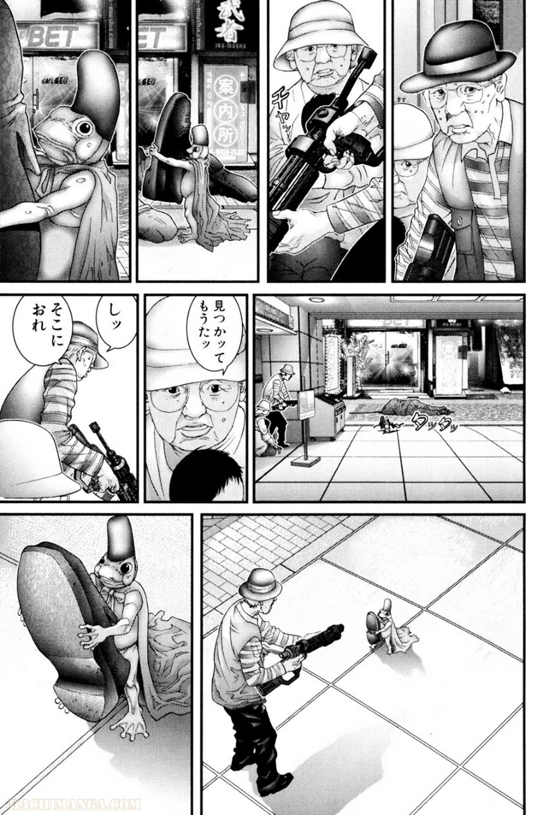 ガンツ 第22話 - Page 38