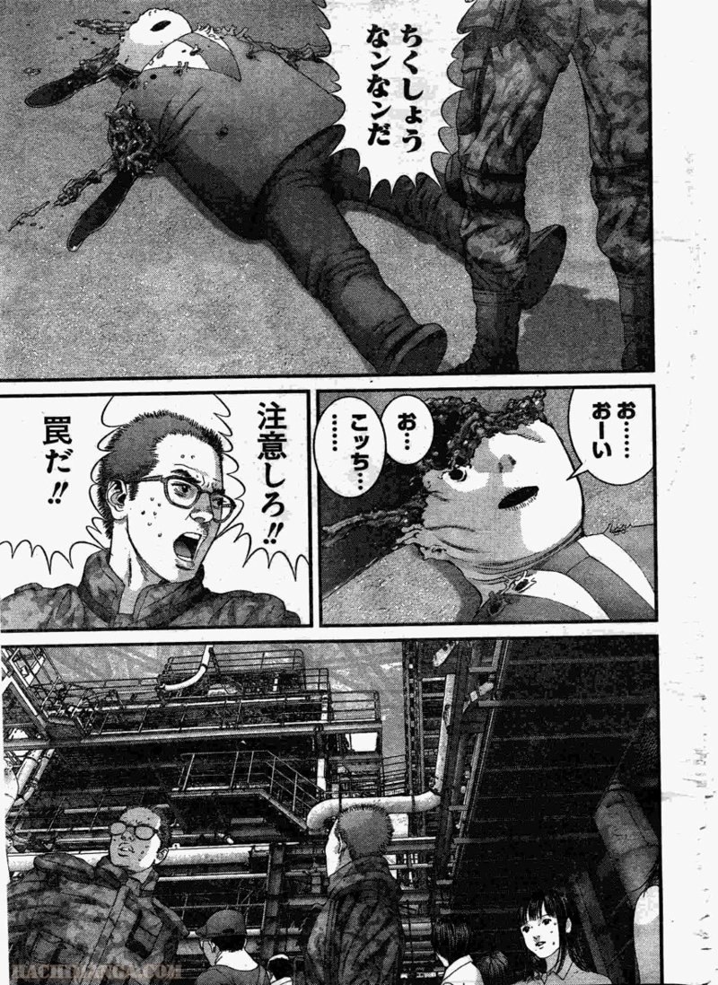 ガンツ 第32話 - Page 169