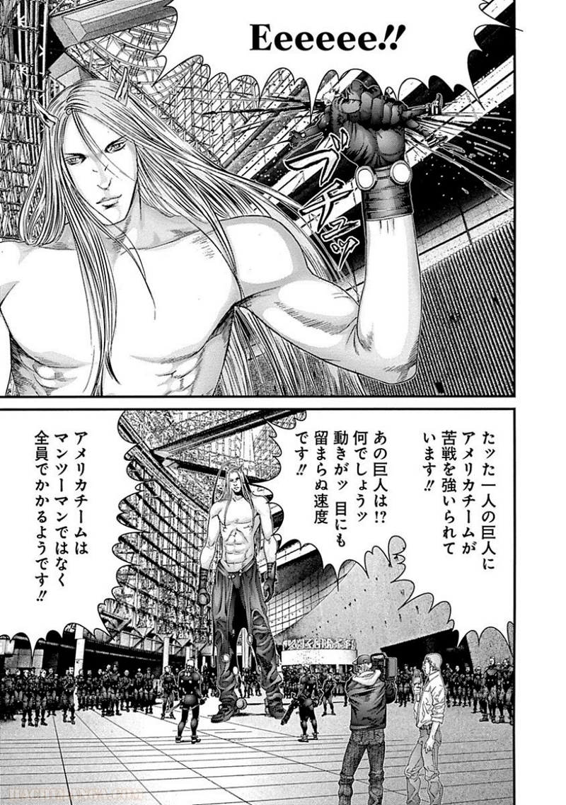 ガンツ 第37話 - Page 18