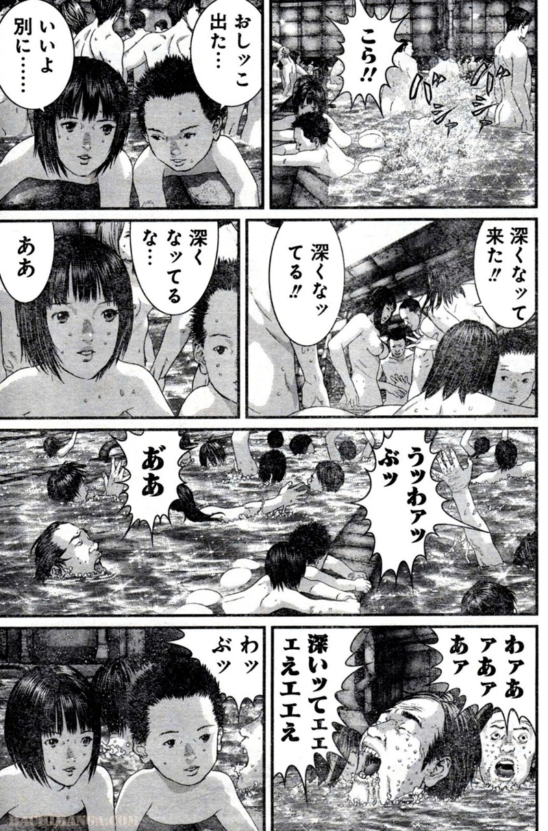 ガンツ 第32話 - Page 5