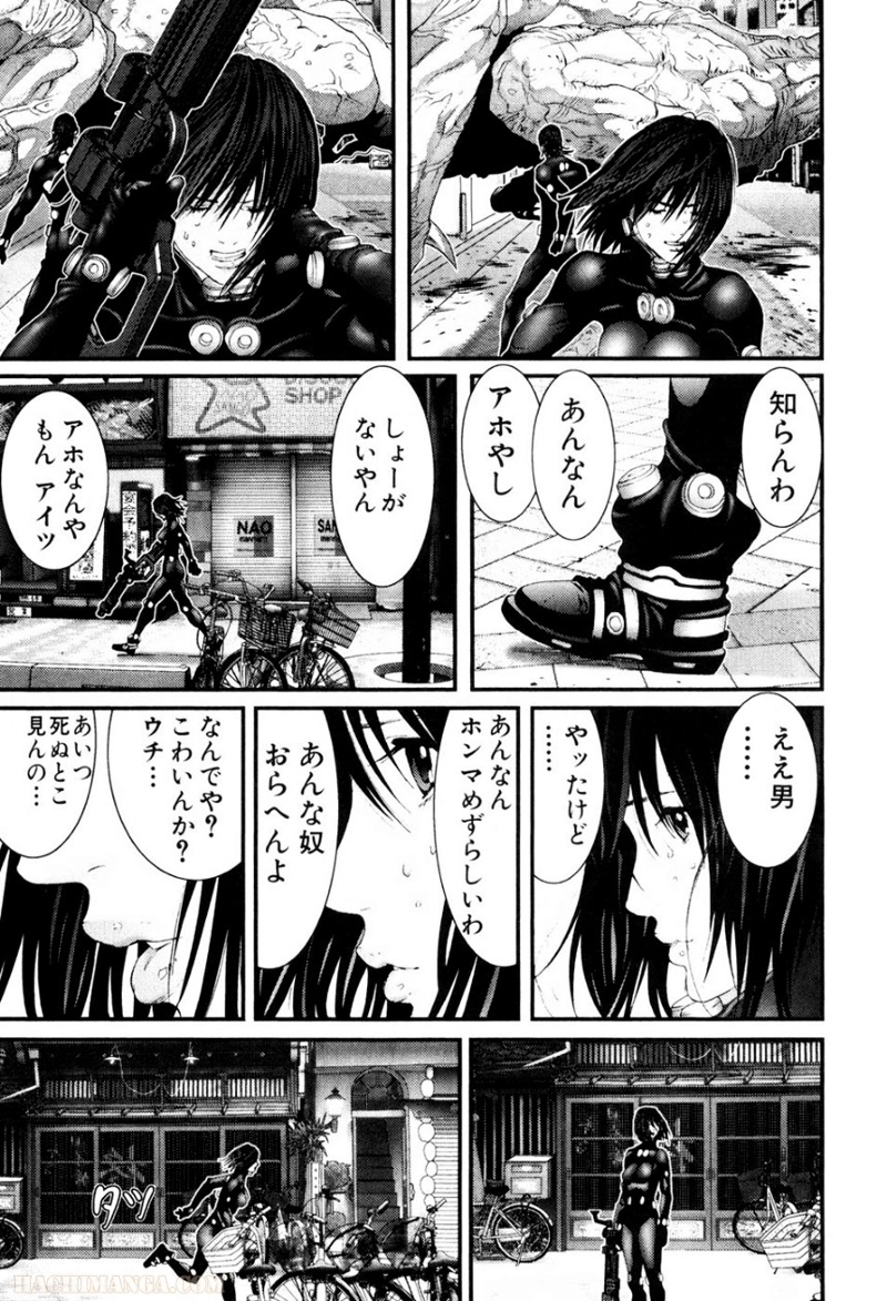 ガンツ 第22話 - Page 60
