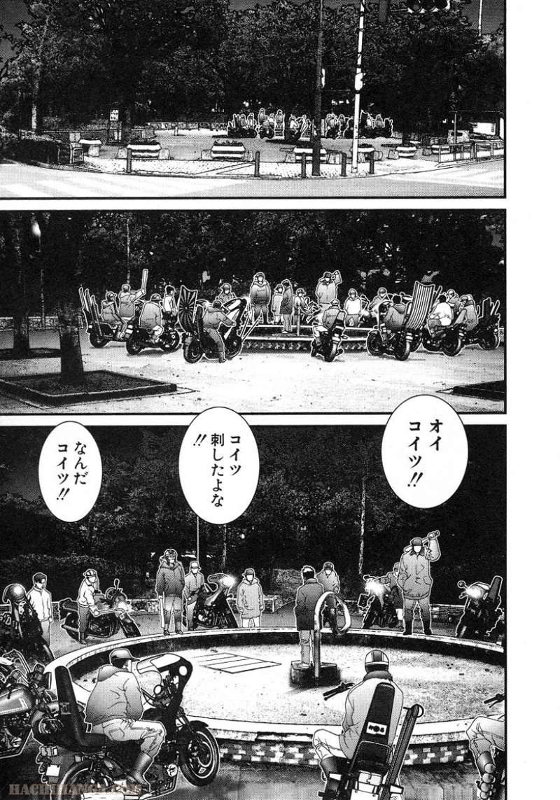 ガンツ 第5話 - Page 158