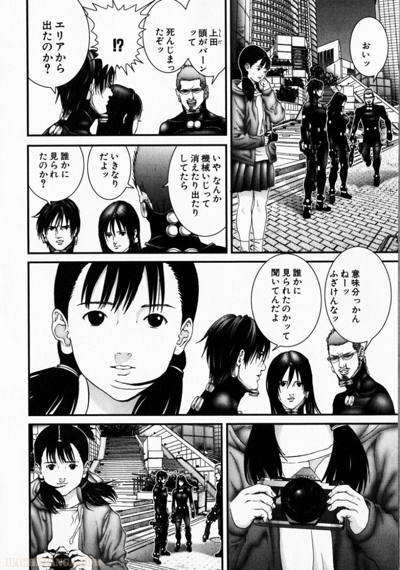 ガンツ 第15話 - Page 129