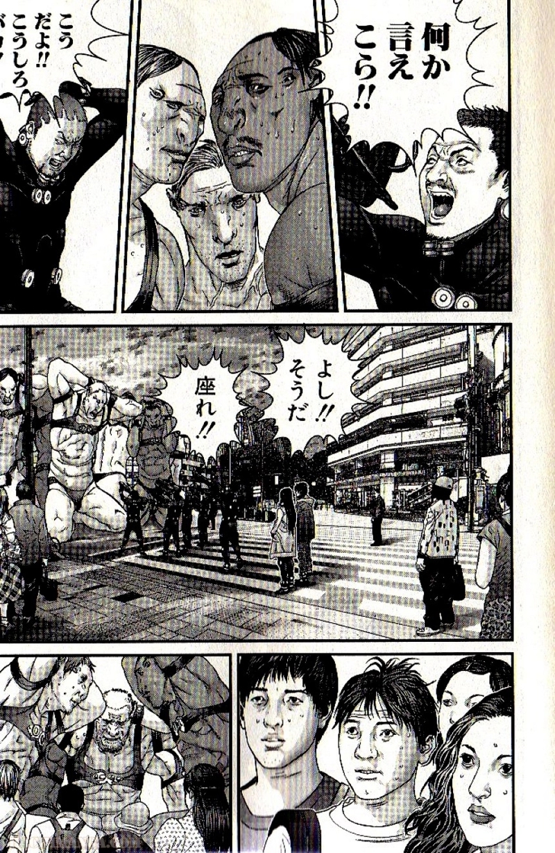 ガンツ 第29話 - Page 7