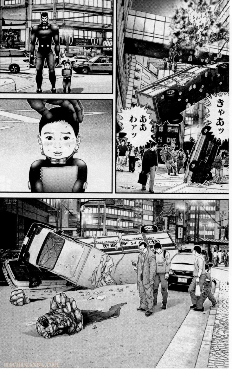 ガンツ 第18話 - Page 58