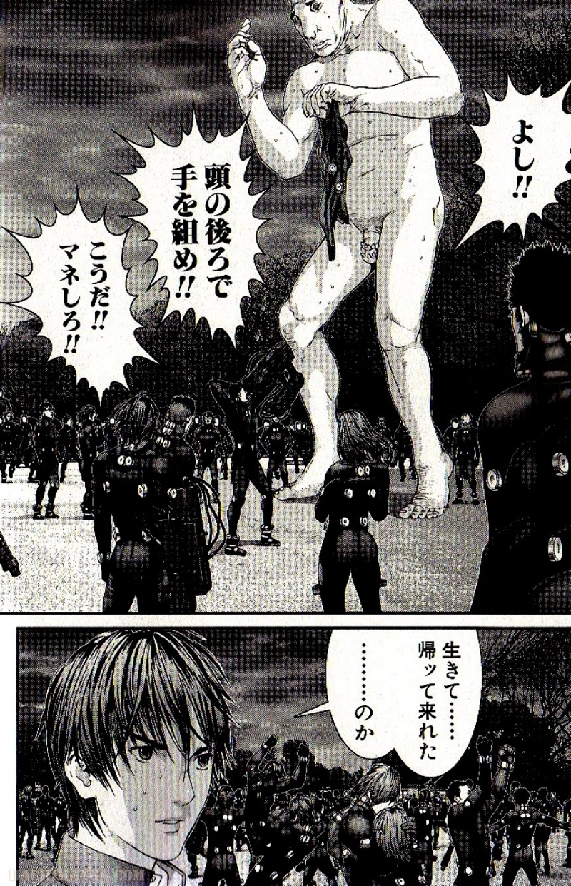 ガンツ 第29話 - Page 159