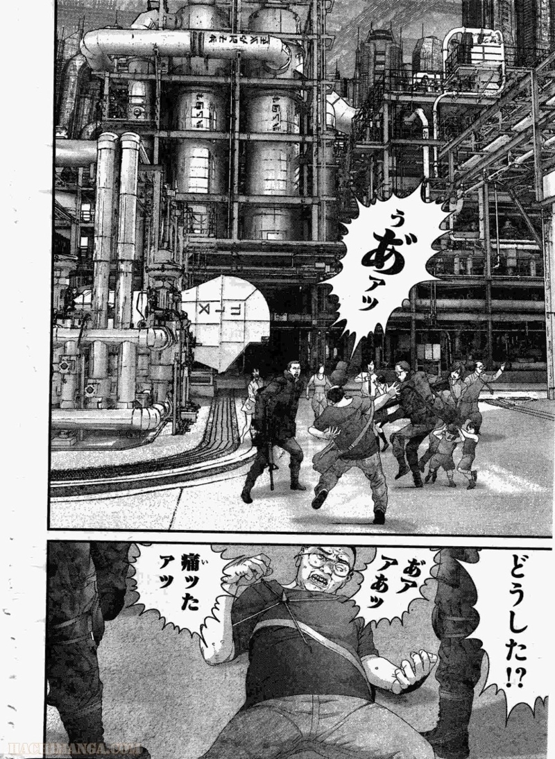 ガンツ 第32話 - Page 170