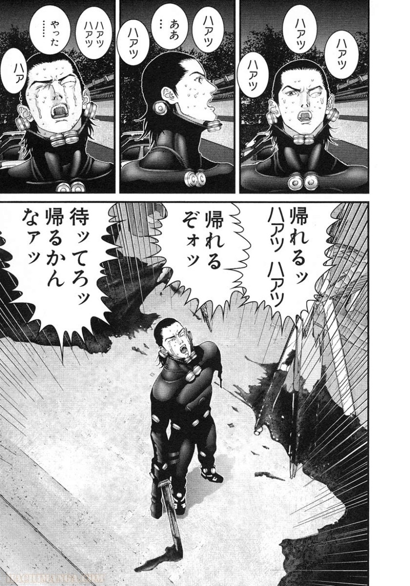 ガンツ 第8話 - Page 110