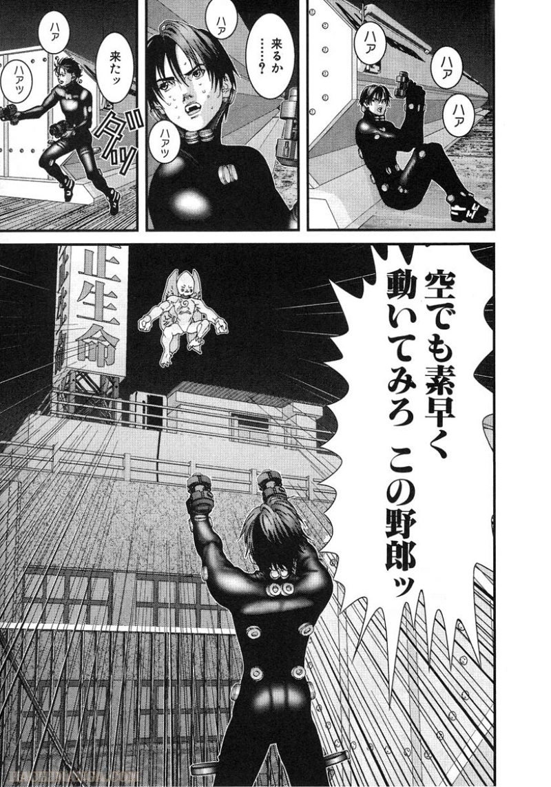 ガンツ 第9話 - Page 39