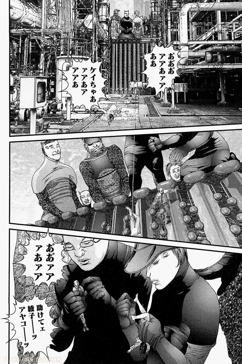 ガンツ 第33話 - Page 27