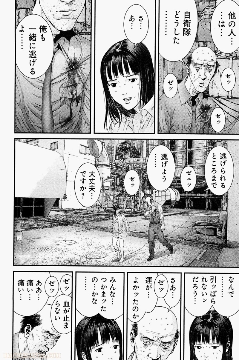 ガンツ 第33話 - Page 21