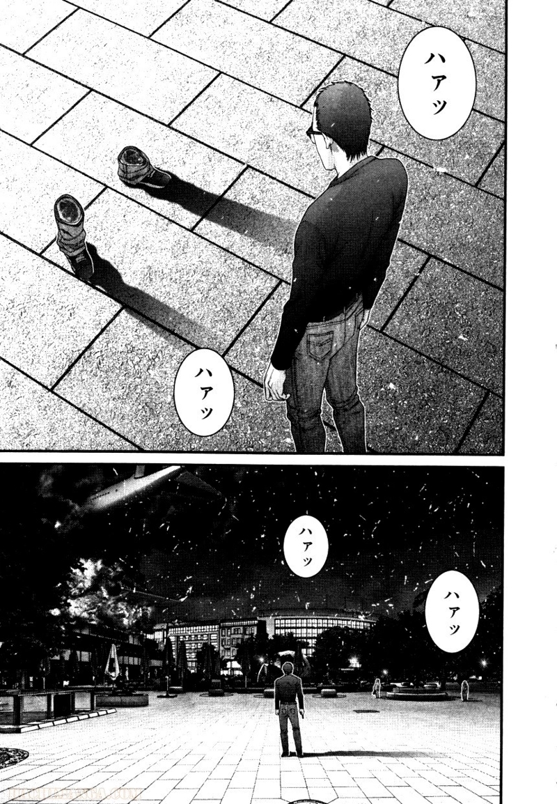 ガンツ 第27話 - Page 201