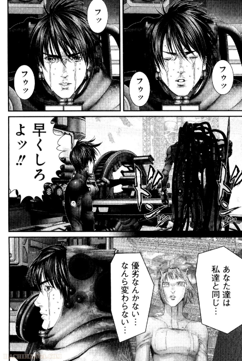 ガンツ 第35話 - Page 130