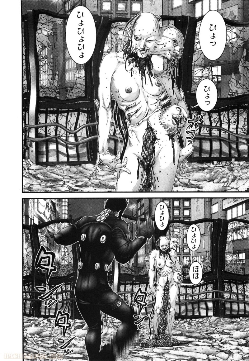ガンツ 第25話 - Page 35
