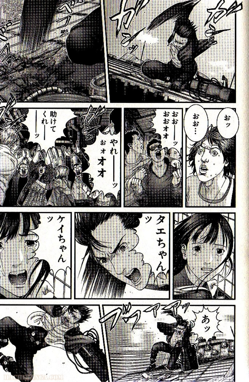 ガンツ 第29話 - Page 202