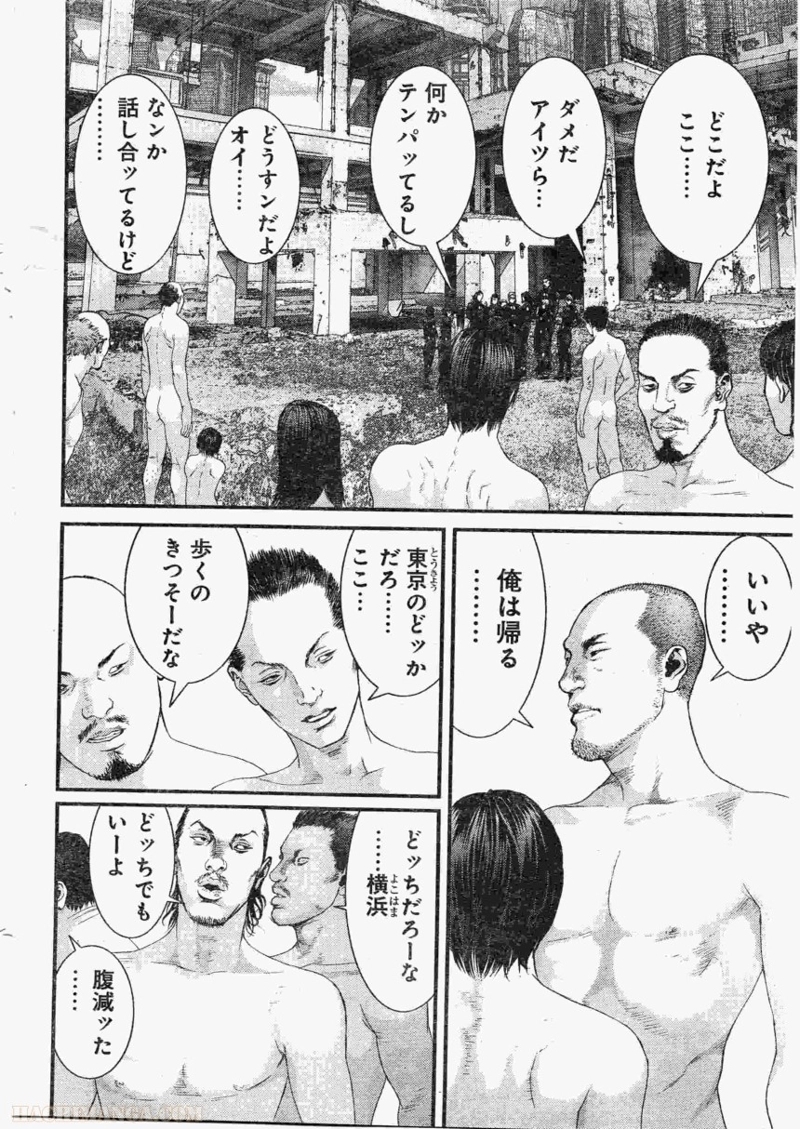 ガンツ 第32話 - Page 156