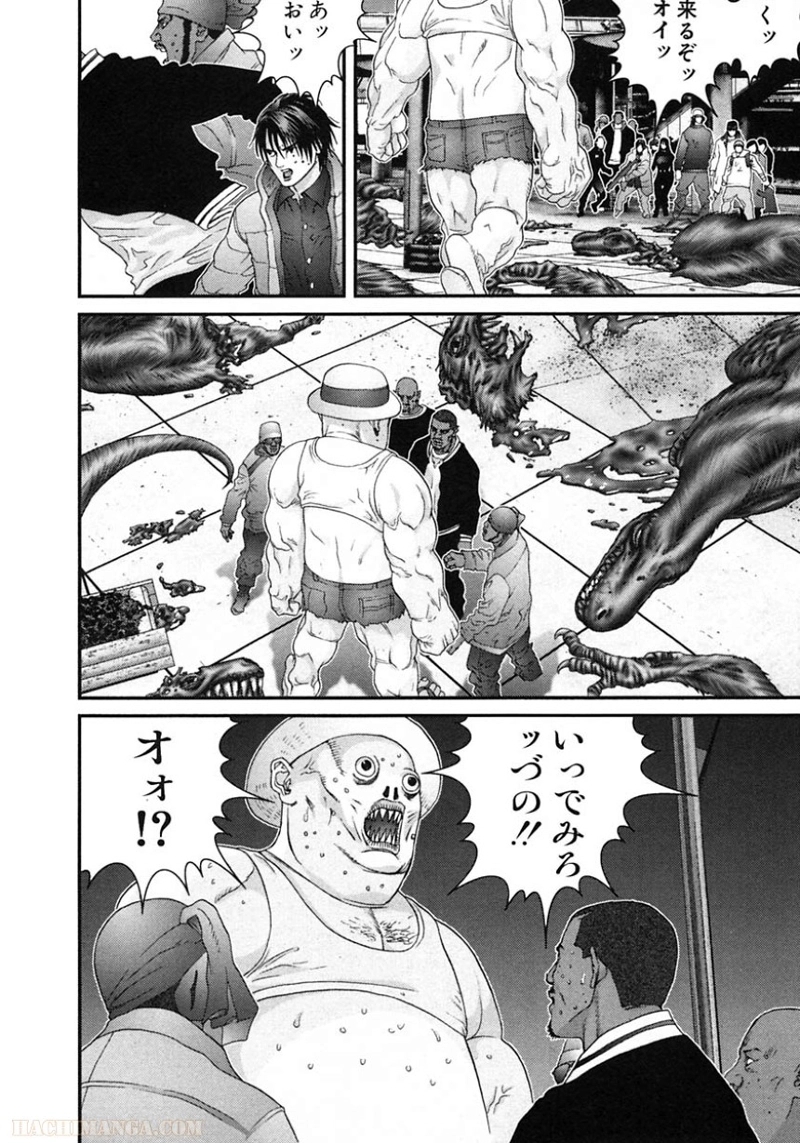 ガンツ 第13話 - Page 160