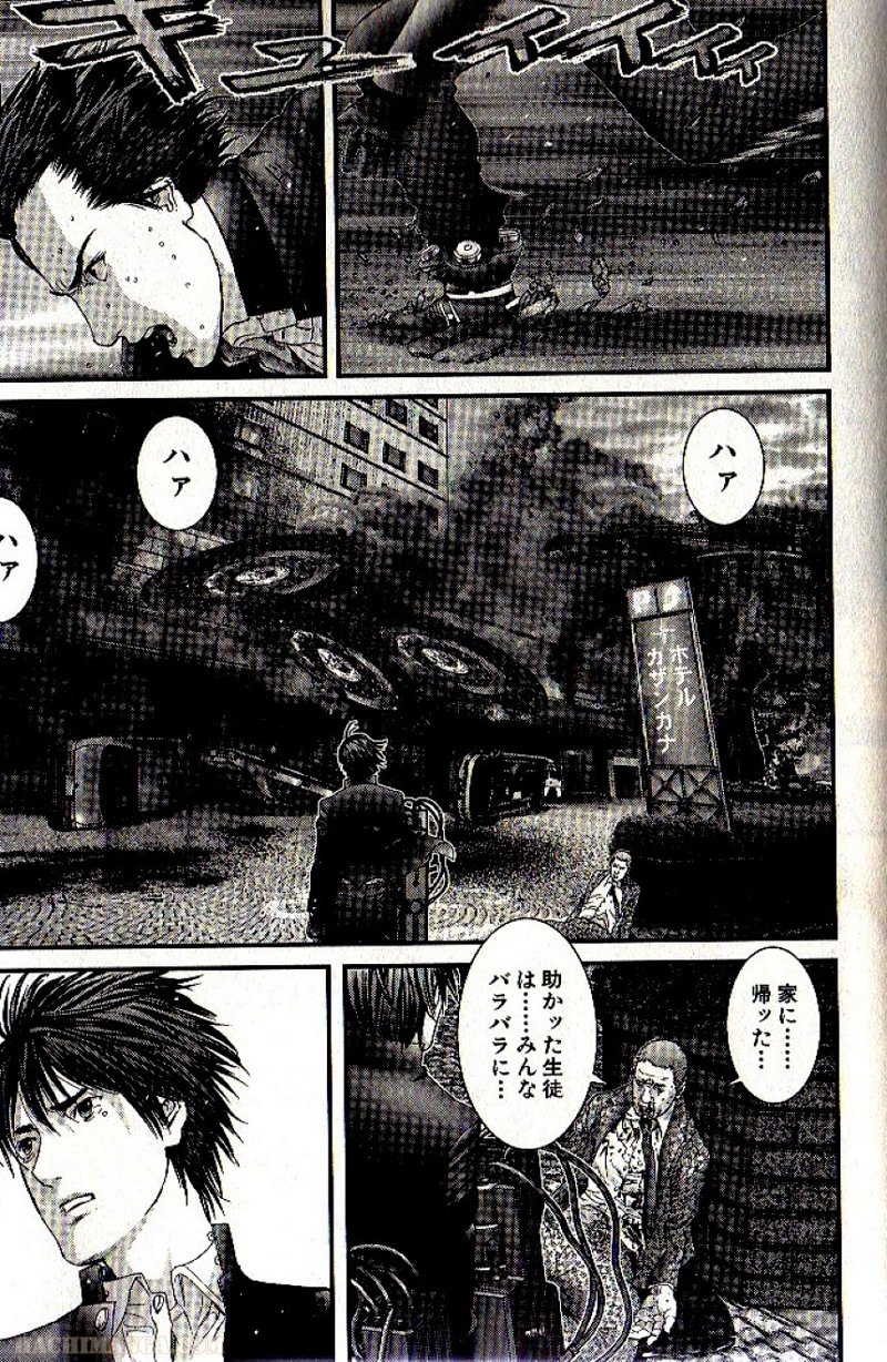 ガンツ 第29話 - Page 174