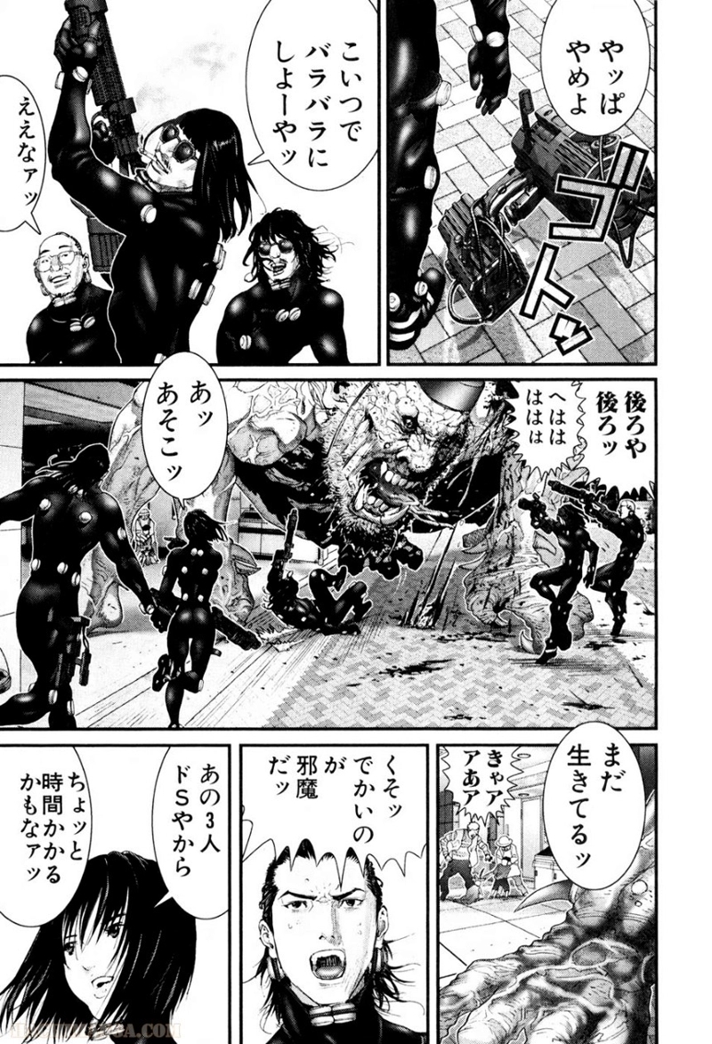 ガンツ 第22話 - Page 52