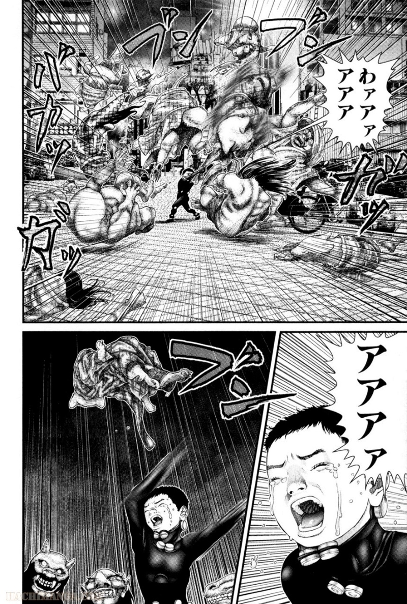 ガンツ 第21話 - Page 97