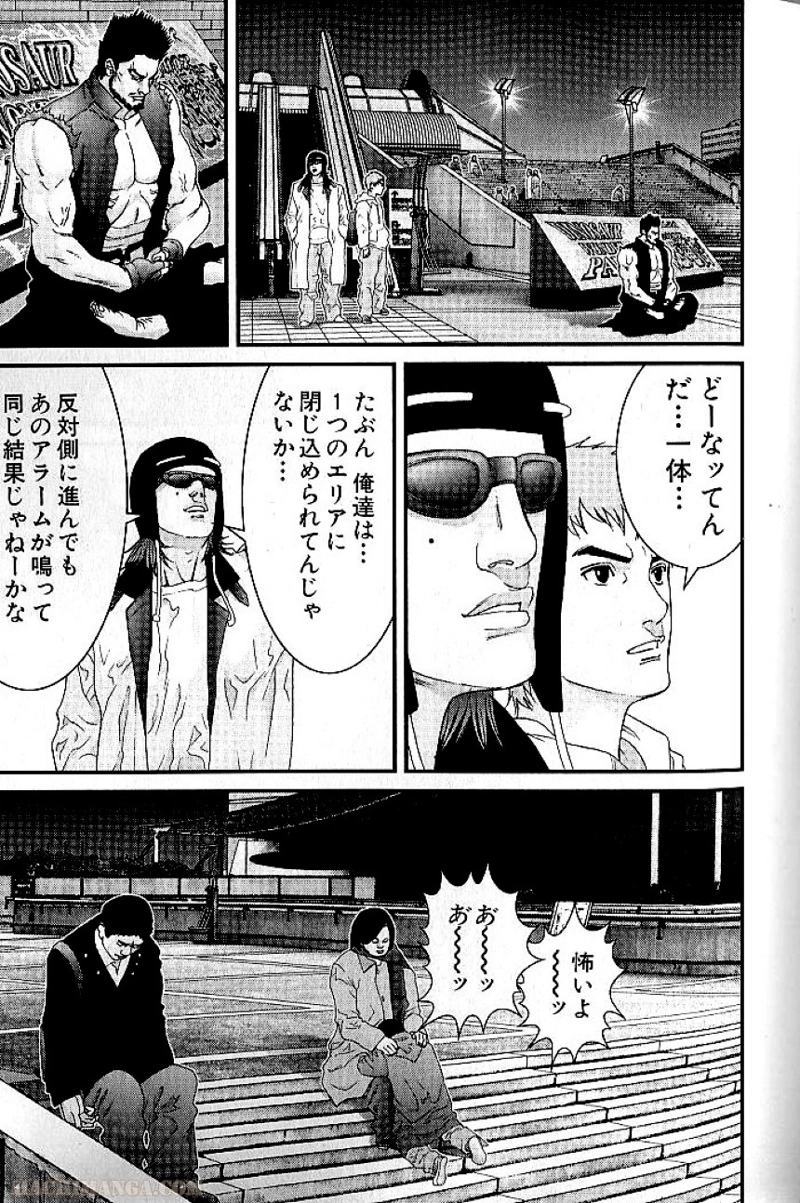 ガンツ 第12話 - Page 121