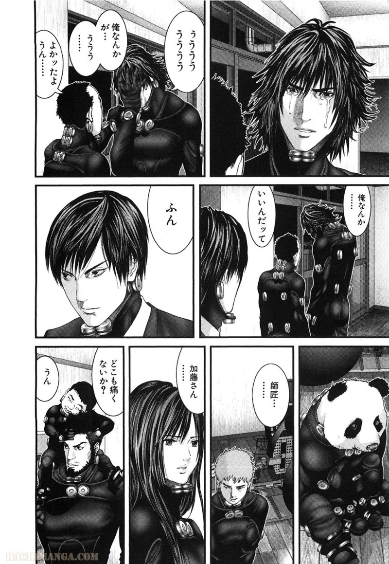ガンツ 第25話 - Page 157