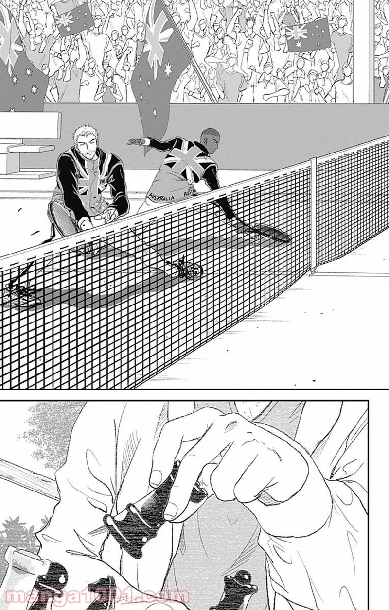 新テニスの王子様 第200話 - Page 5
