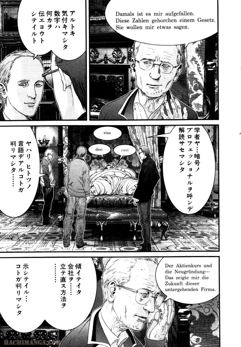 ガンツ 第27話 - Page 175