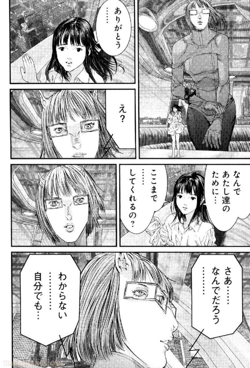 ガンツ 第35話 - Page 62