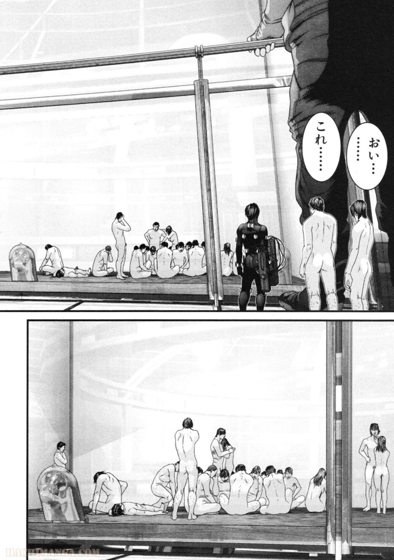 ガンツ 第30話 - Page 138