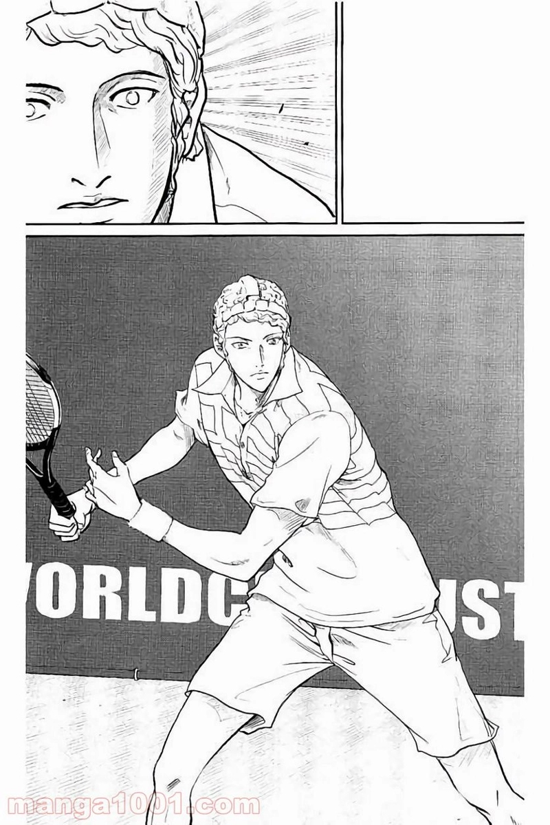 新テニスの王子様 第181話 - Page 3