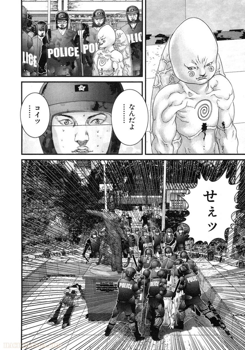 ガンツ 第9話 - Page 211